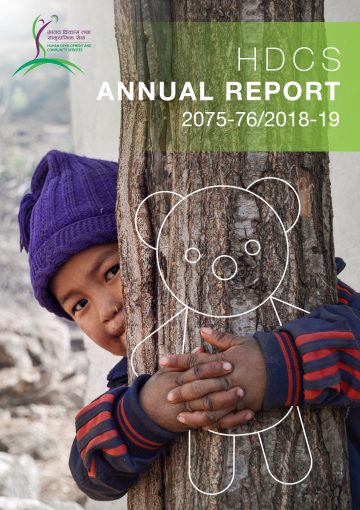 Annual Report 2018-19