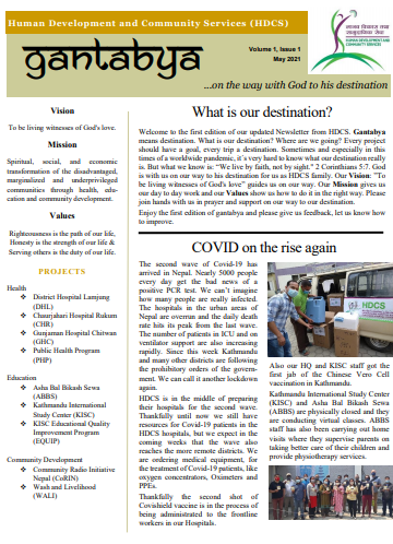 Gantabya (Newsletter) Volume 1, Issue 1