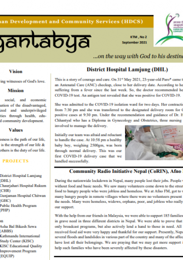 Gantabya Volume 1 Issue 2