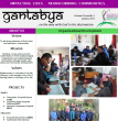 Gantabya Volume 2 Issue 2