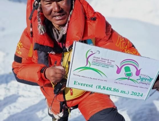 Reaching the Highest Summit