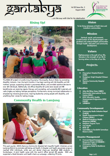 Gantabya Volume III Issue No. 3