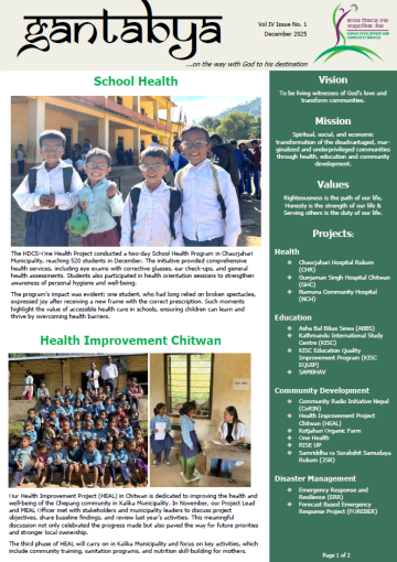 Gantabya Volume IV Issue No. 1